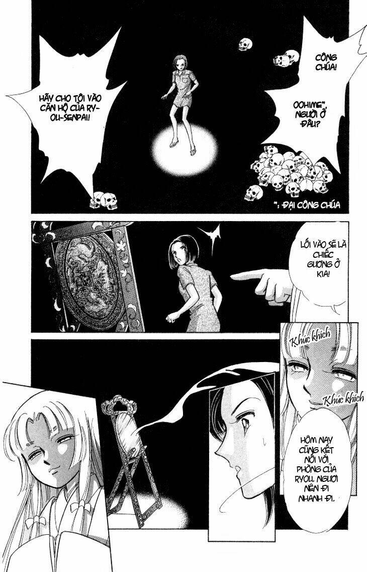 tokidamari no hime chapter 4 17