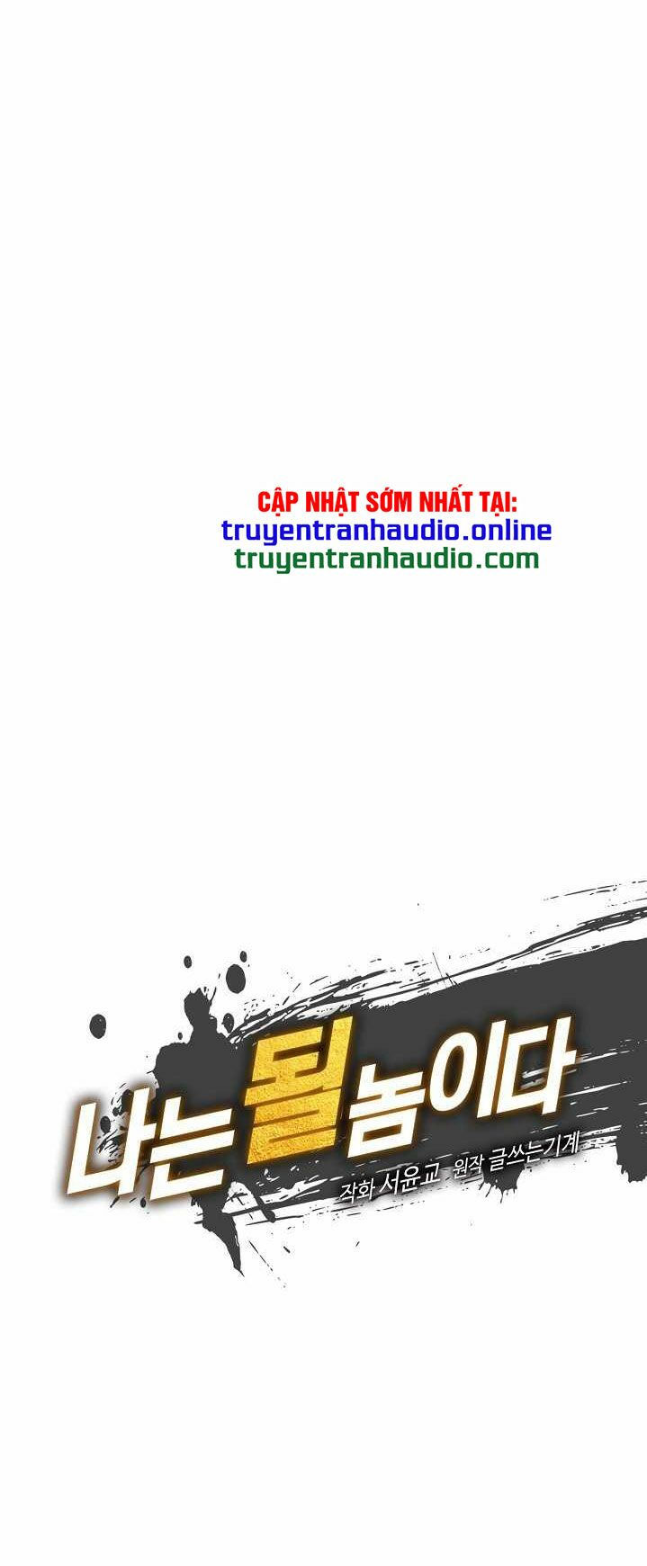 tôi sinh ra để làm người vĩ đại chapter 70 3