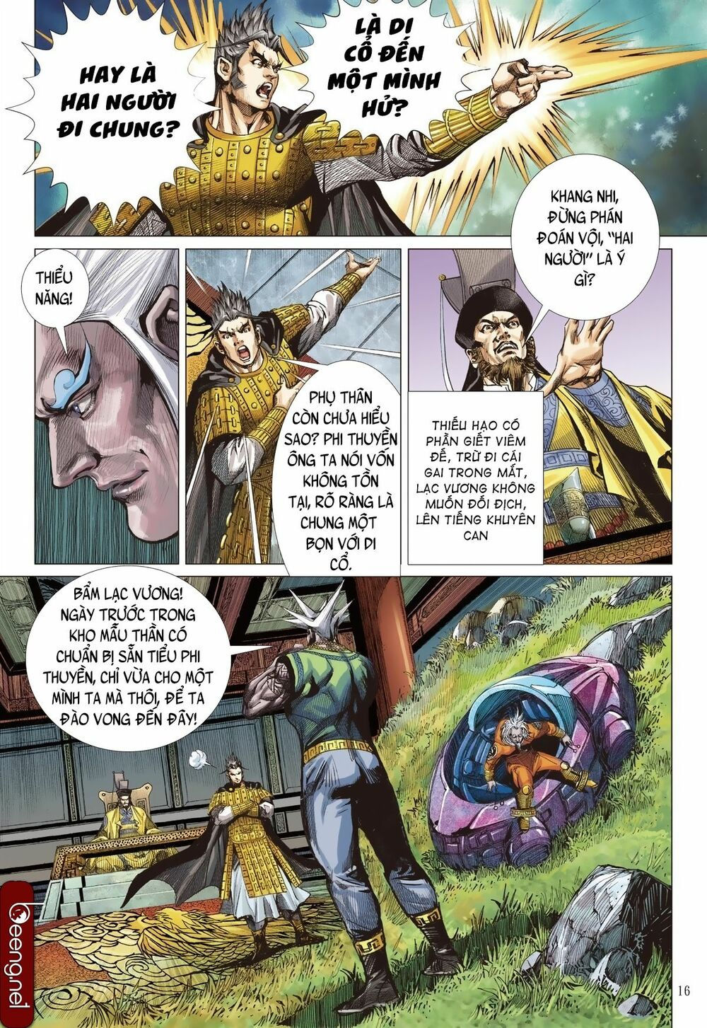 sơn hải kinh truyện chapter 226 16