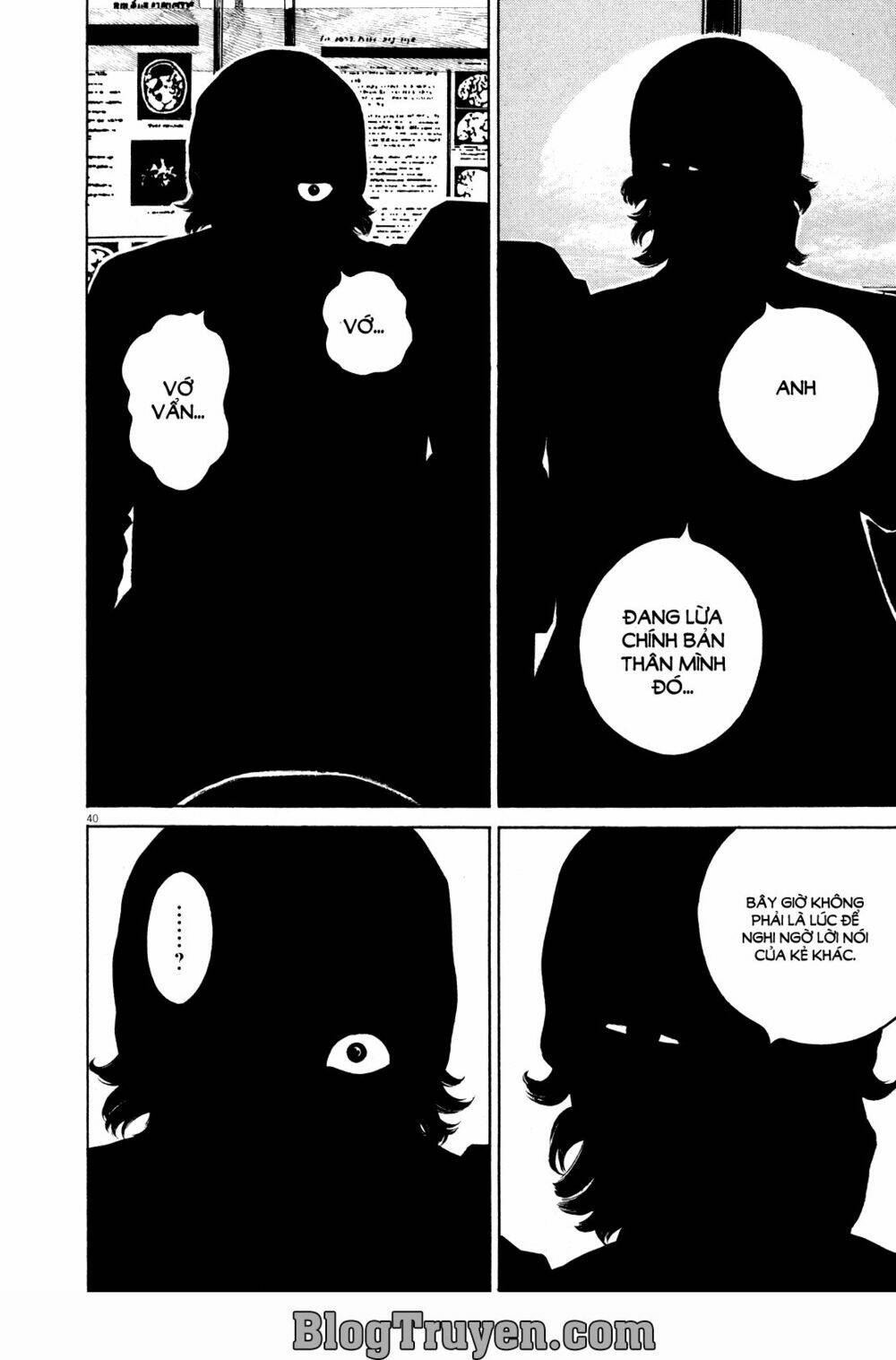 homunculus chapter 72 25