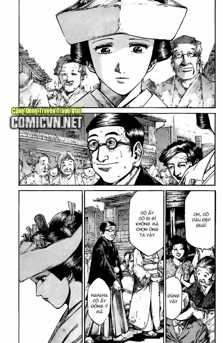 rainbow chapter 70 7