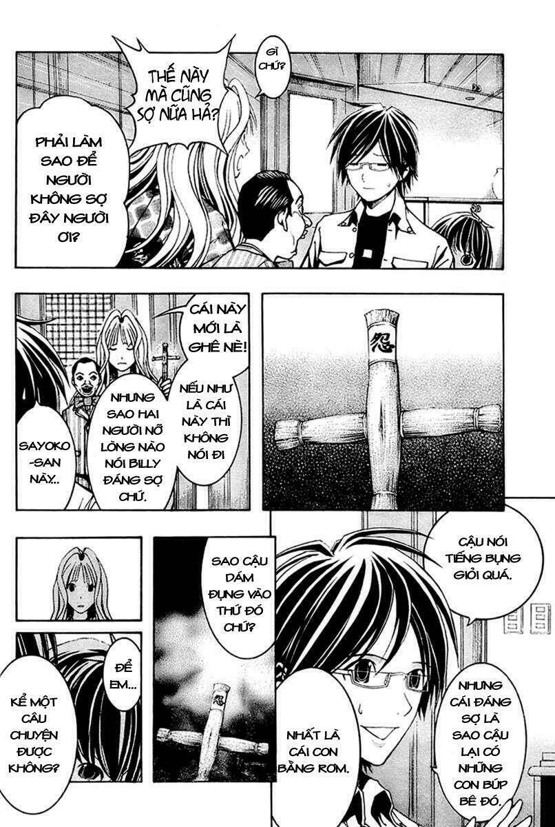 renai kaidan sayoko-san chapter 3 22