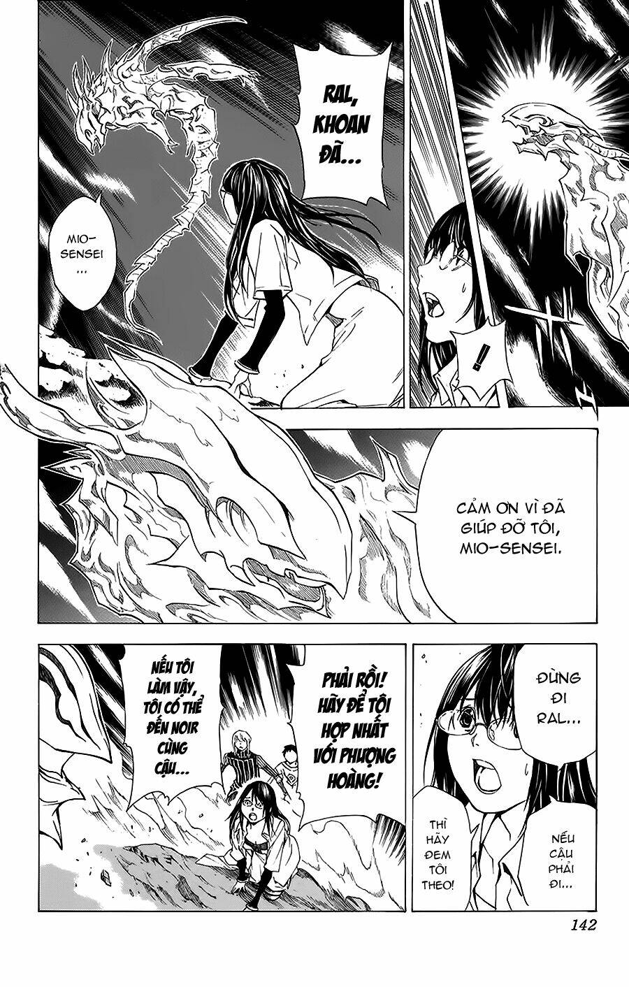 rồng xanh grado chapter 29 18