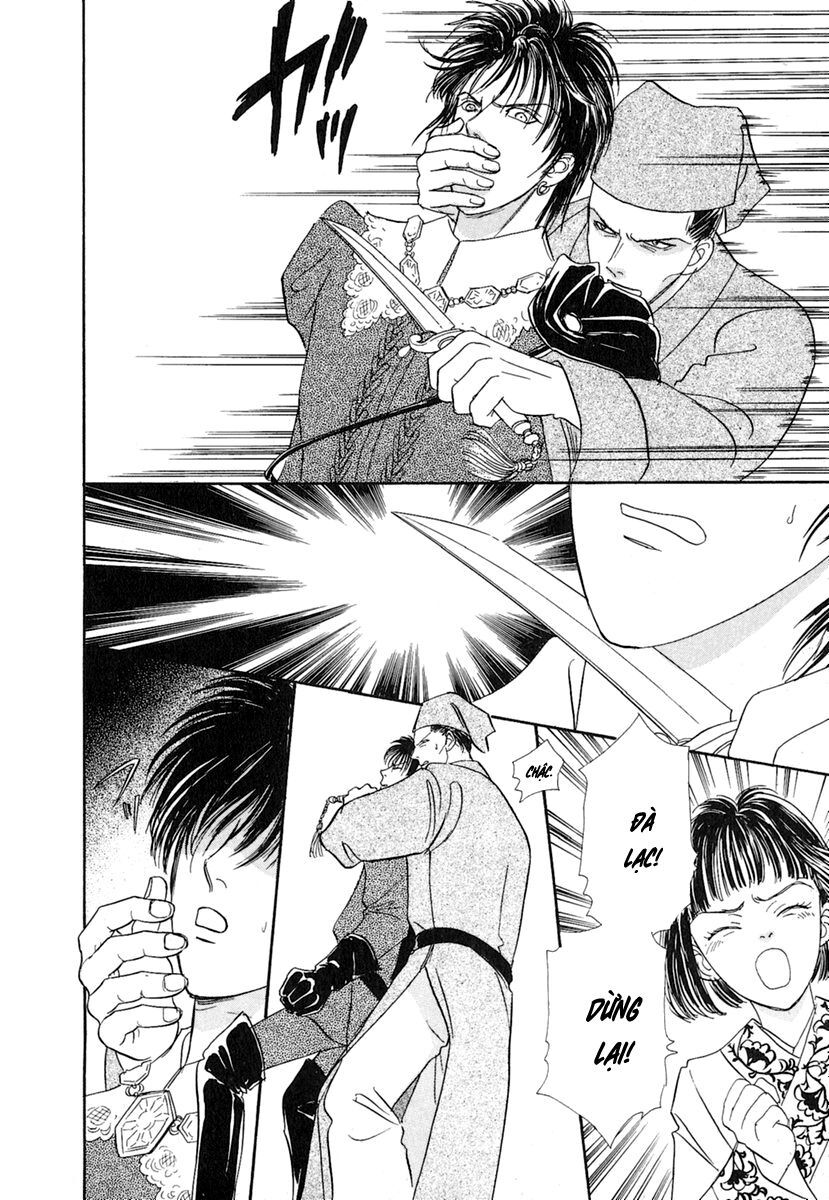 kenja no ishi chapter 8 24