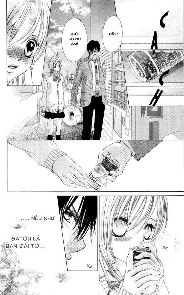 kare wa ike mo shinai koushien wo mezasu chapter 1 26