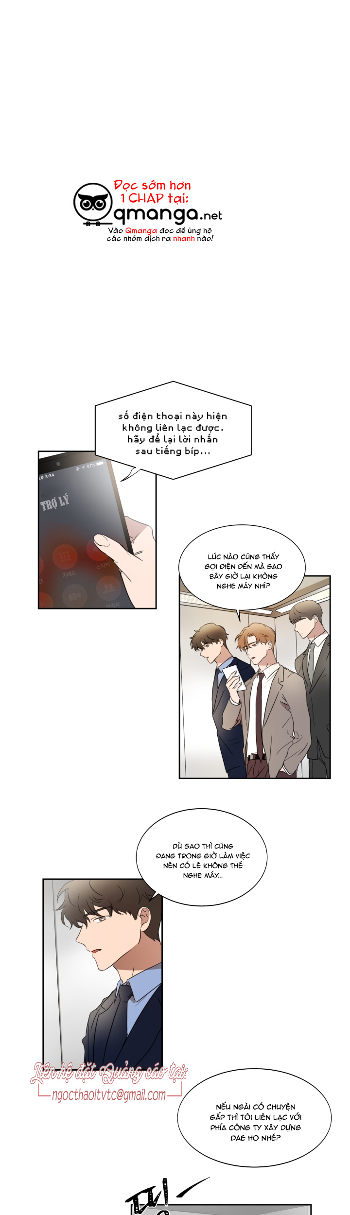 well done chapter 17 1