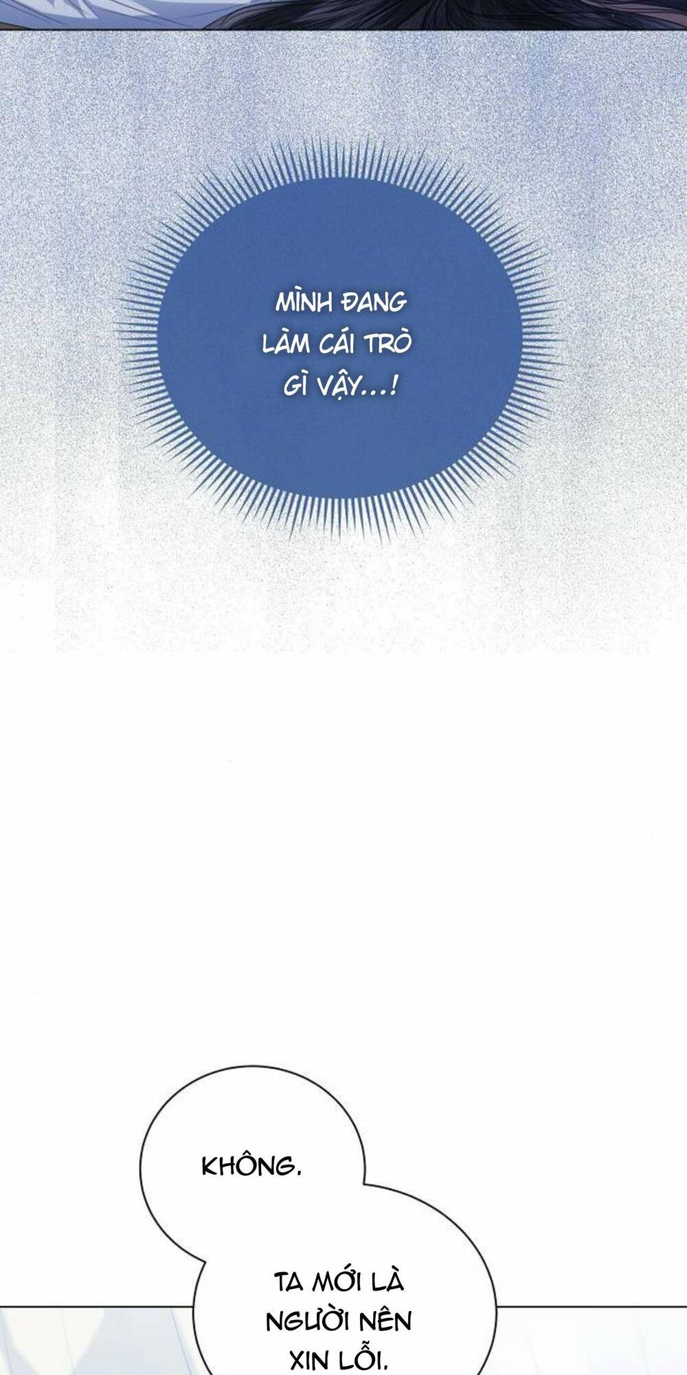 tôi sẽ từ bỏ vị trí hoàng hậu chapter 44 13