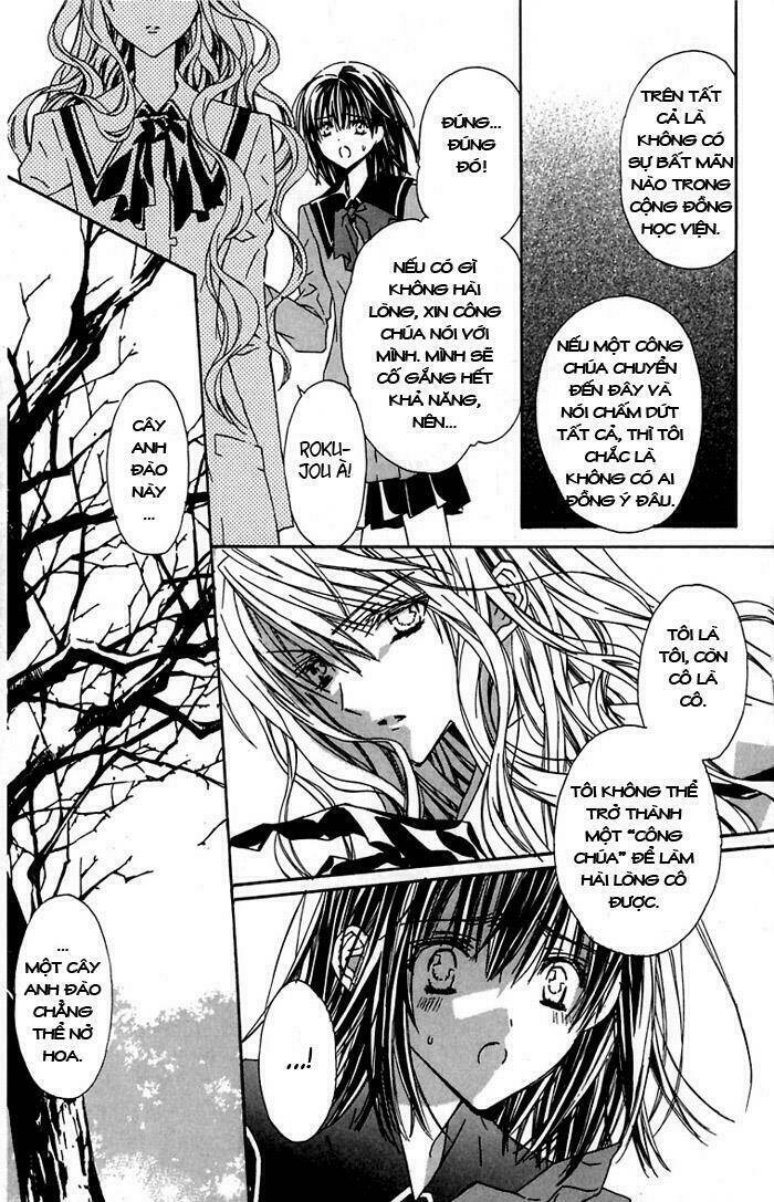 hakuou no sono chapter 1 26