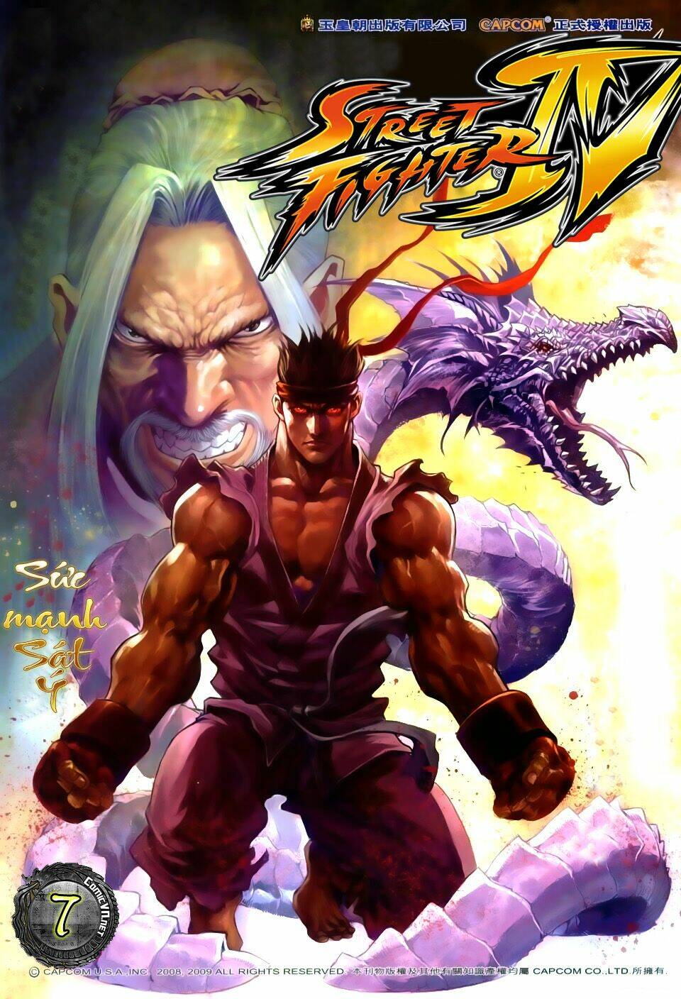 street fighter iv ngoại truyện chapter 7 1