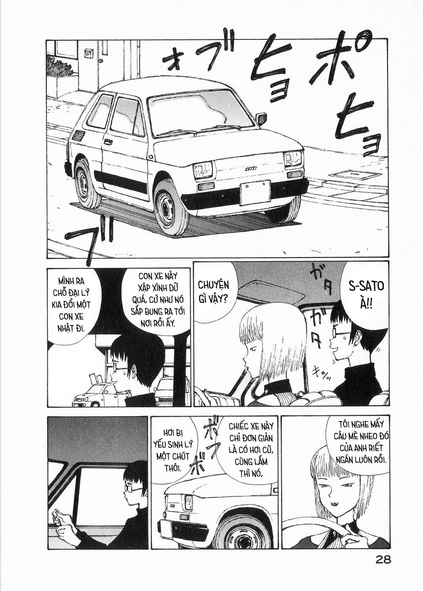 narutaru chapter 25 1