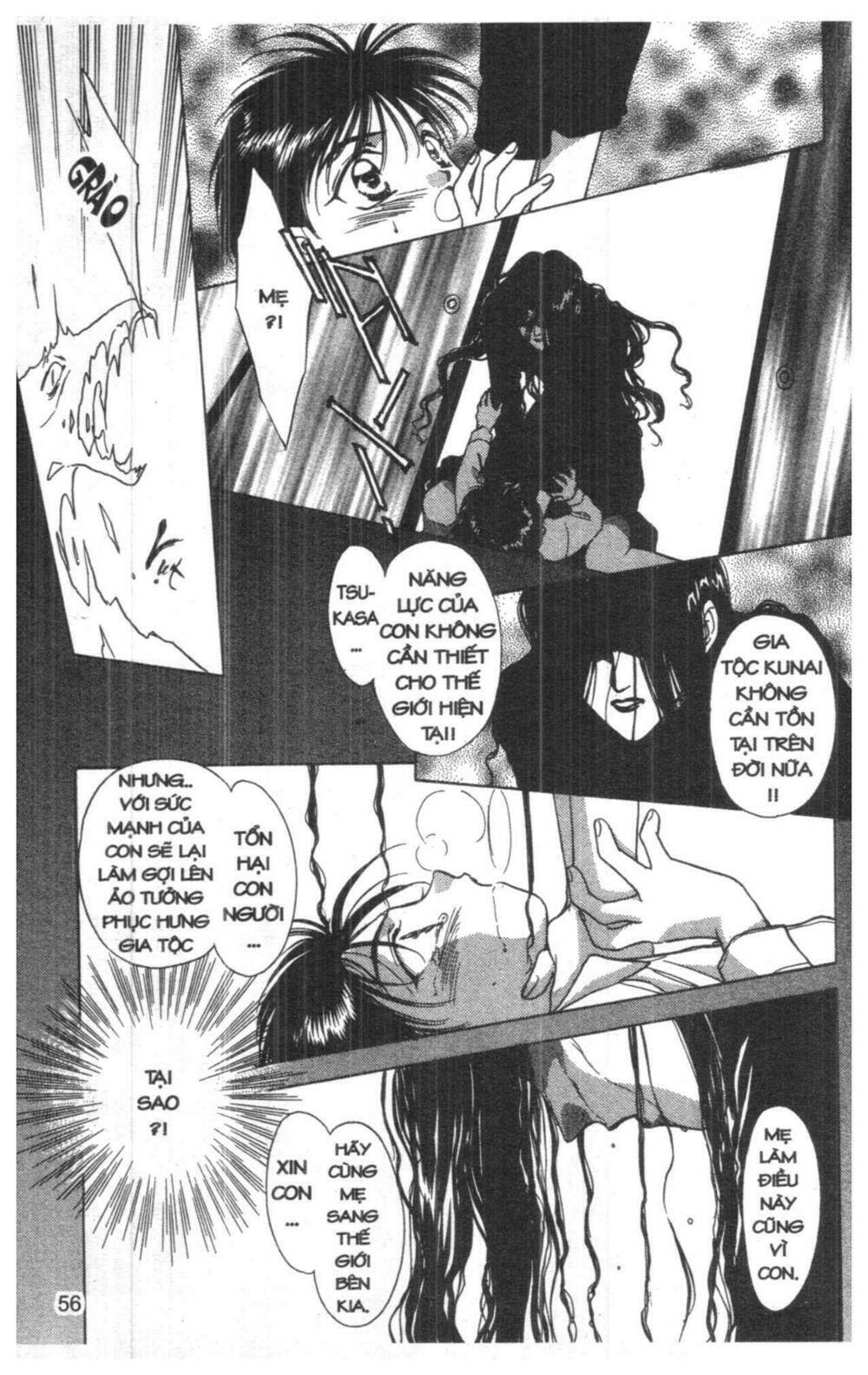 tsuki no umareru yoru chapter 6 55