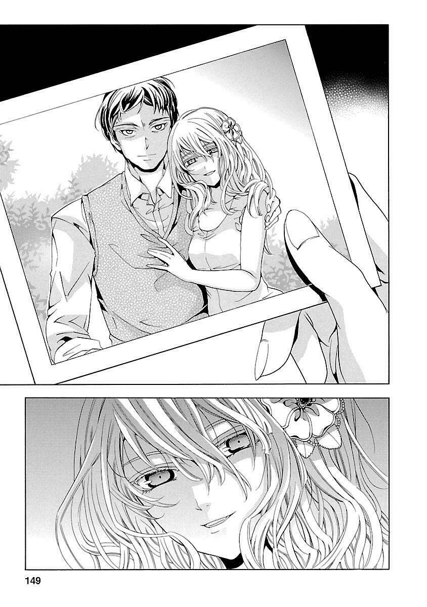 fukushuu kyoushitsu chapter 18 18