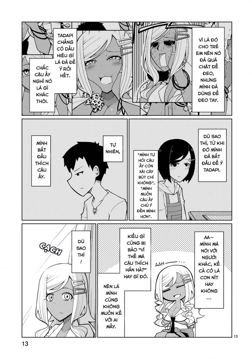 tedama ni toritai kurokiya-san chapter 8 14