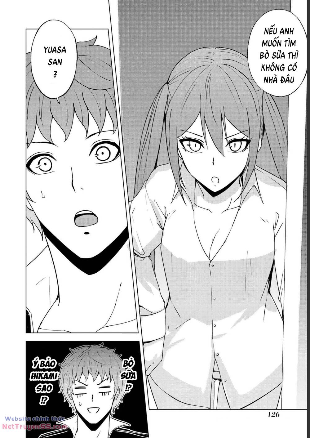 ore no genjitsu wa renai game?? ka to omottara inochigake no game datta chapter 63 27