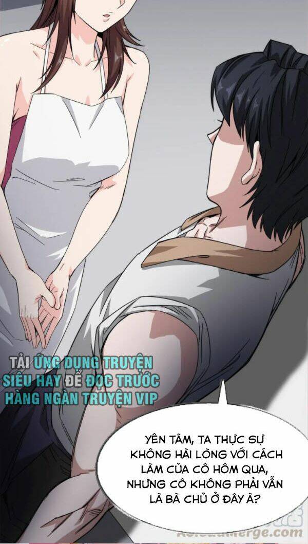 dạ thị chi vương chapter 21 14