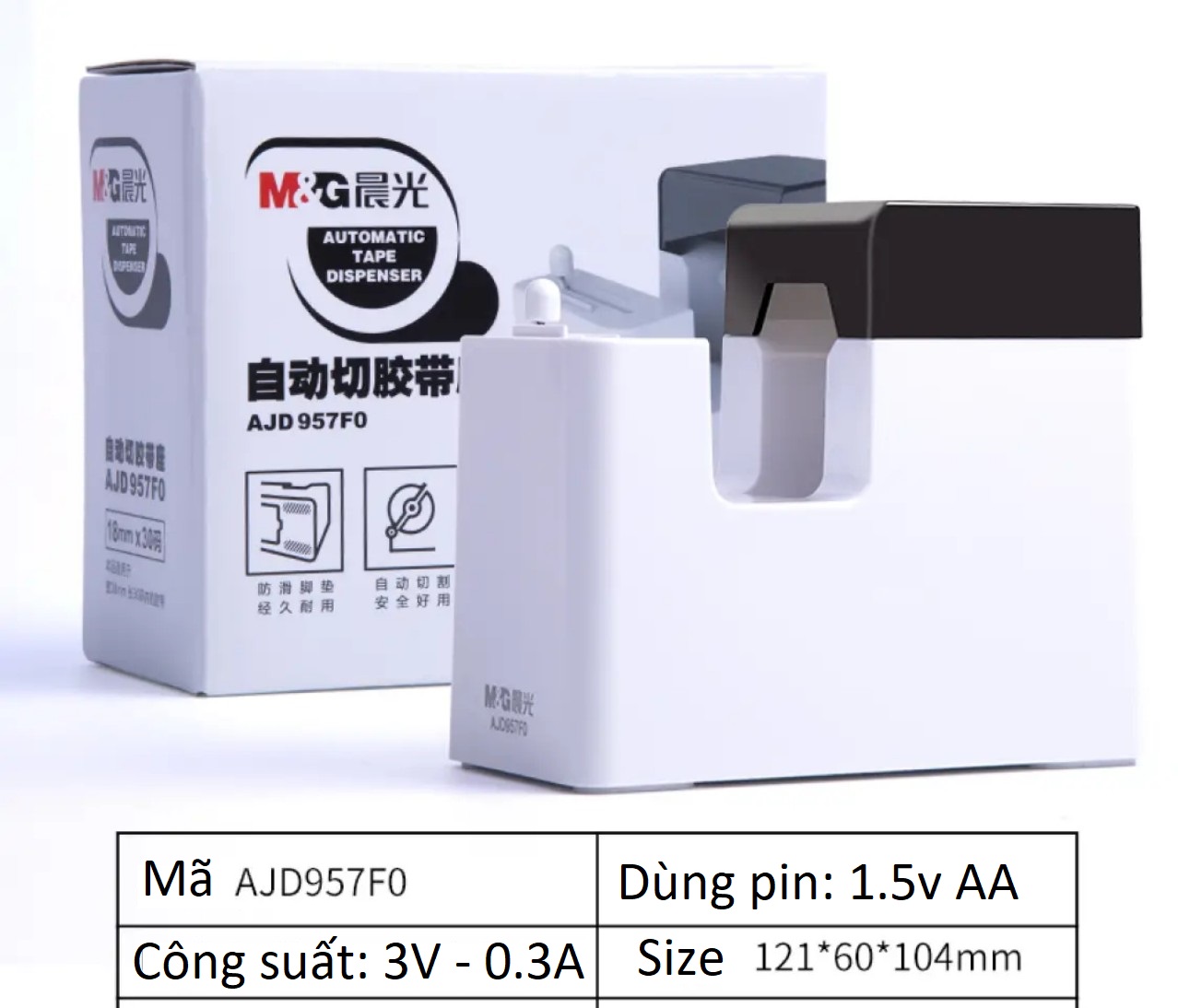 Máy cắt băng dính tự động M&amp;G - AJD957F0 - hàng chính hãng nhập khẩu