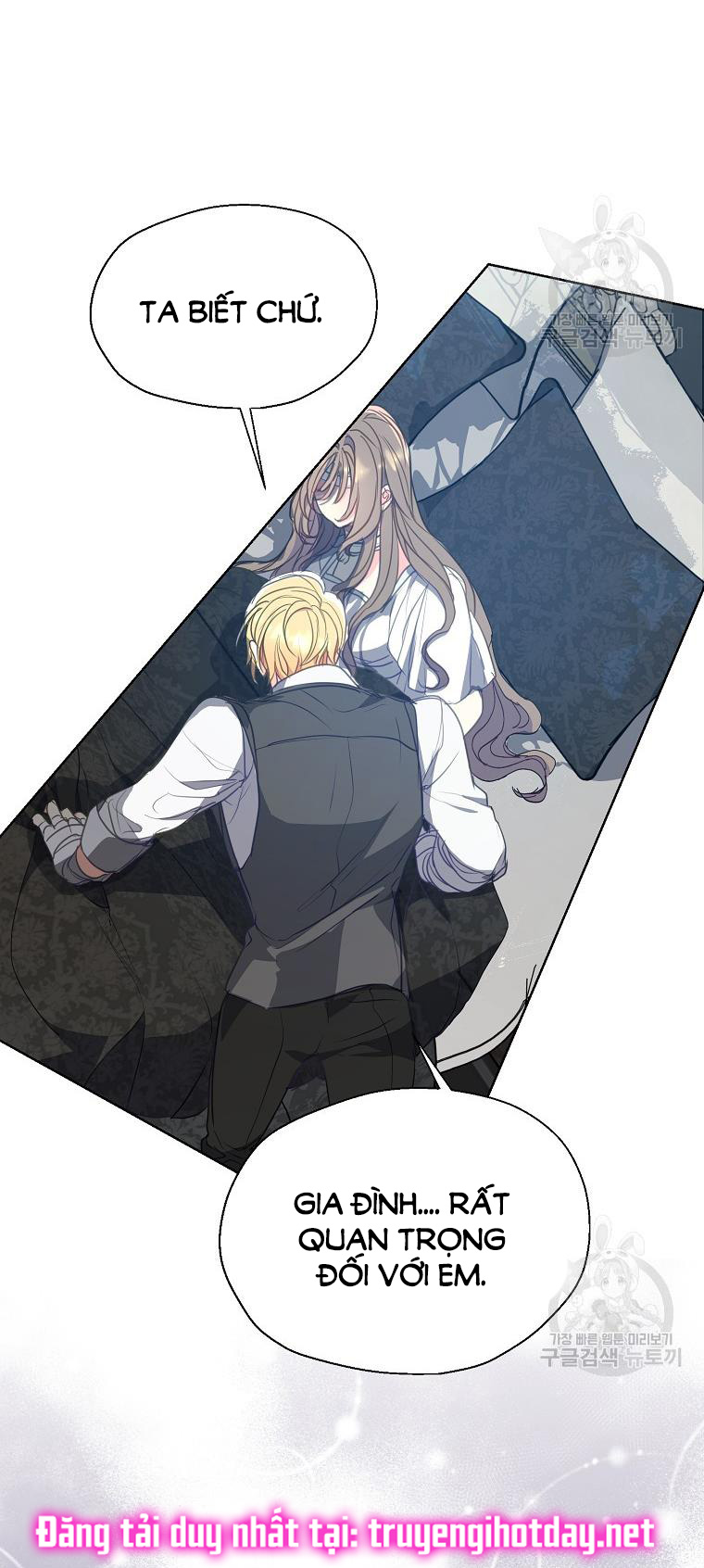 bệ hạ, xin đừng giết tôi!! chapter 110.2 11