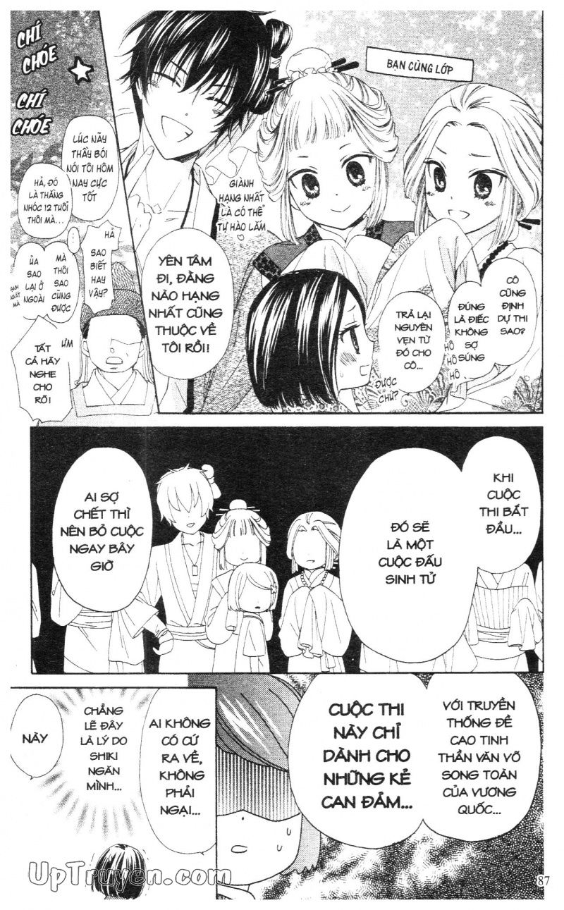 báu vật hoàng cung chapter 6 40