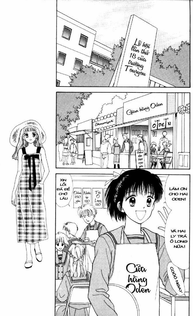 marmalade boy chapter 7 19