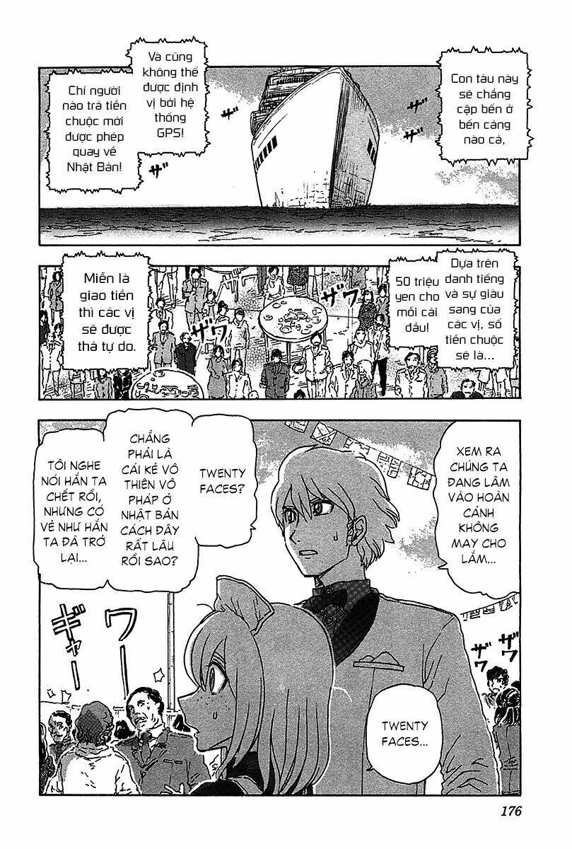 franken fran chapter 53.5 5