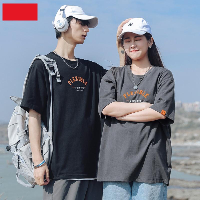 Áo thun nam tay lỡ cotton phông unisex phong cách ulzzang H1002