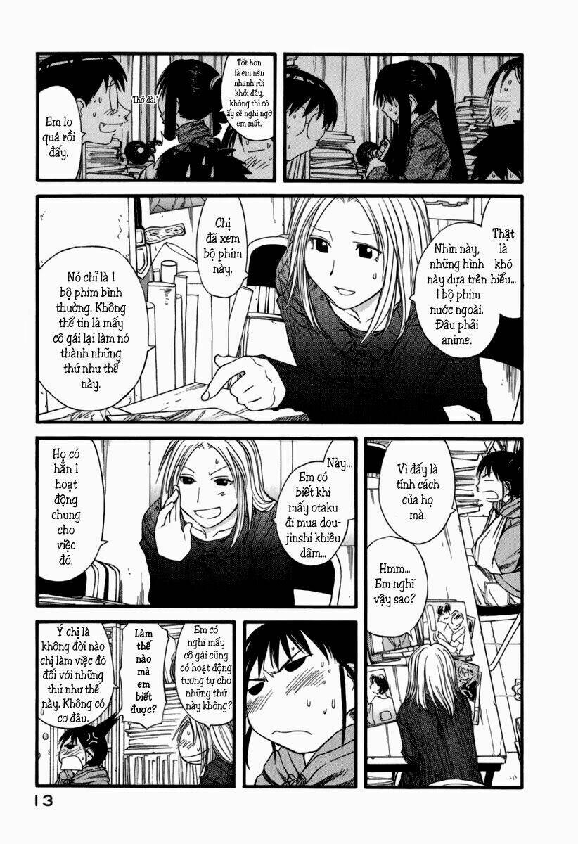 genshiken chapter 25 17