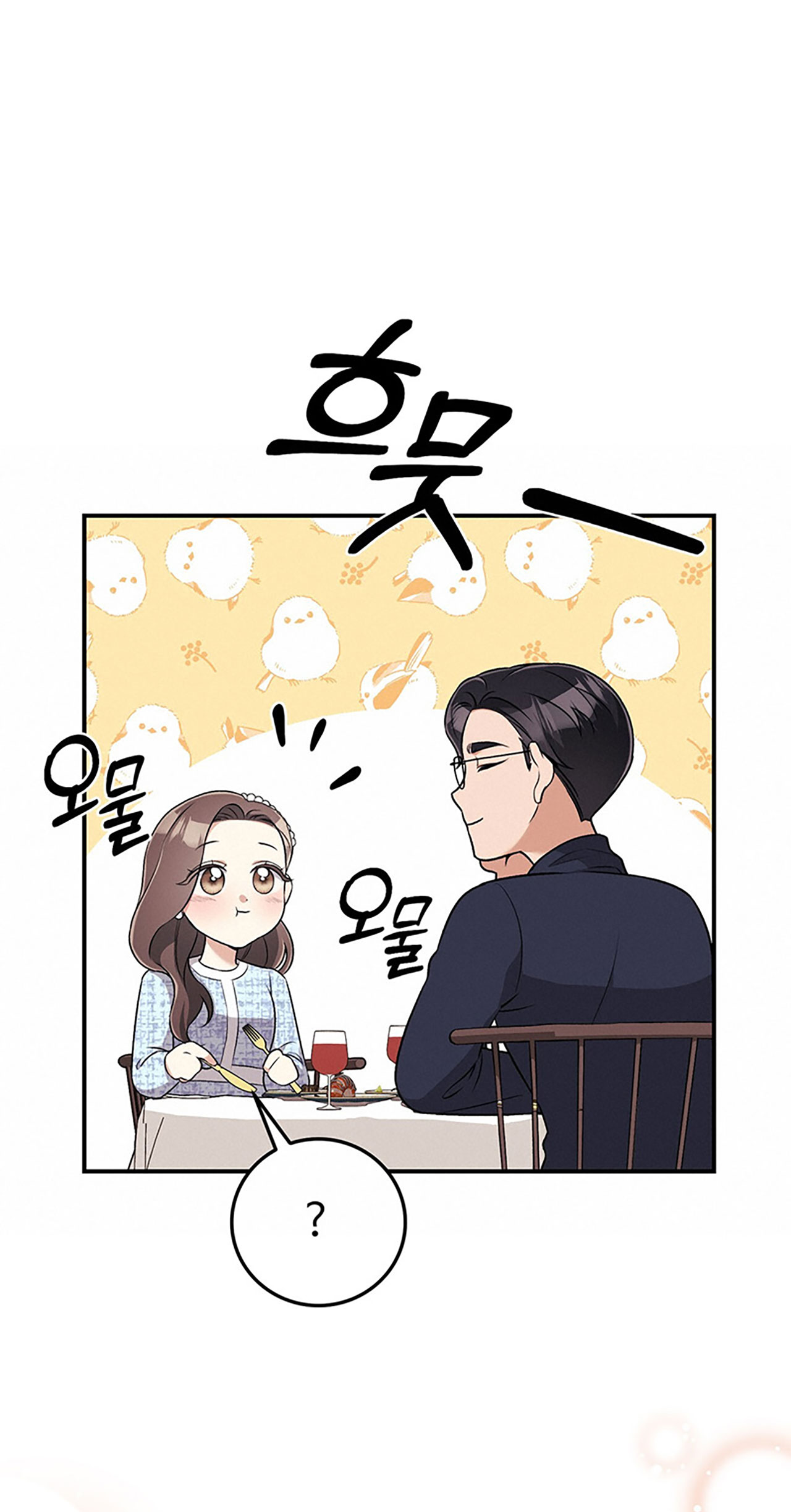 Cướp Dâu chapter 9.2 - Trang 20
