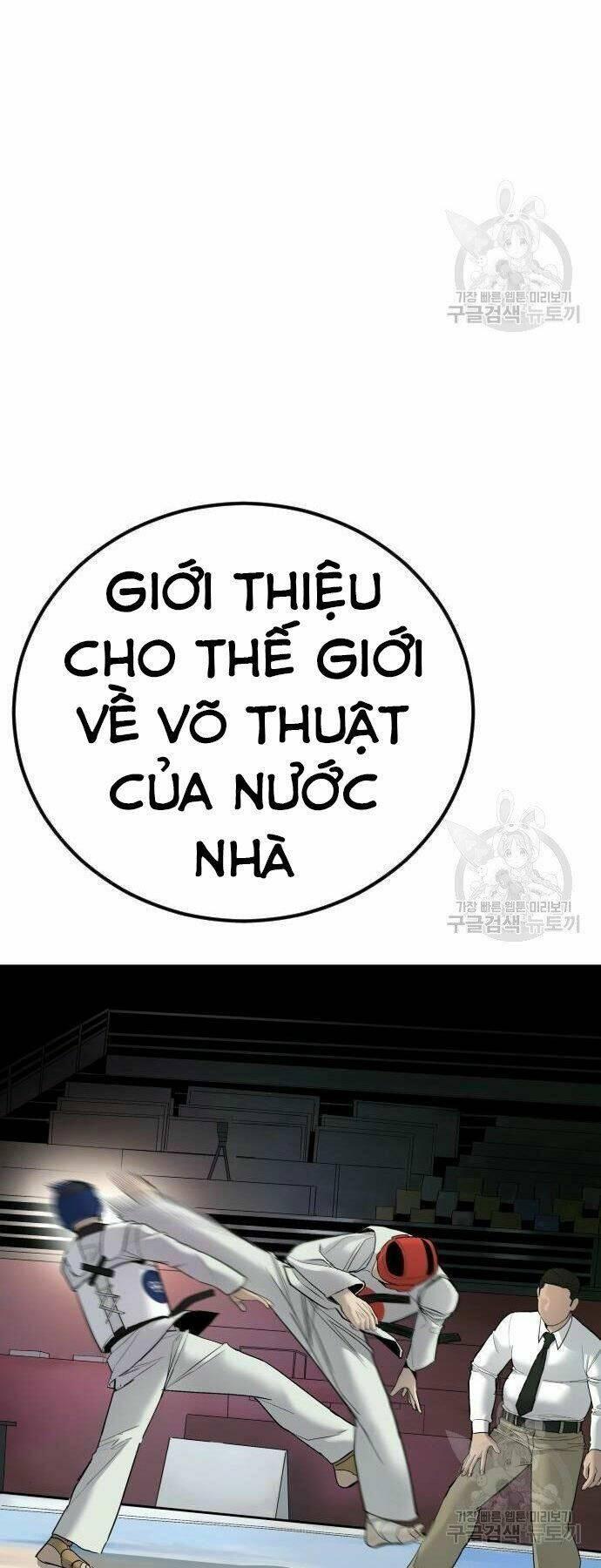 đặc vụ kim chapter 35 69