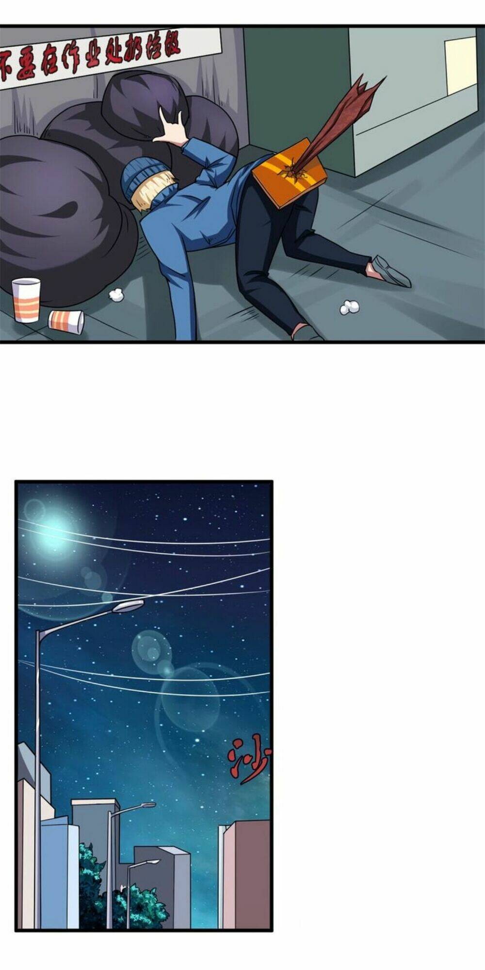 ma vương đại nhân là nữ hầu chapter 2 16