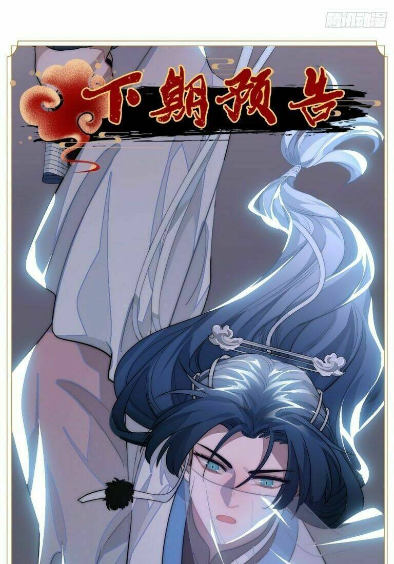 trực nam tiểu kiều phi của vương phủ chapter 26.2 50