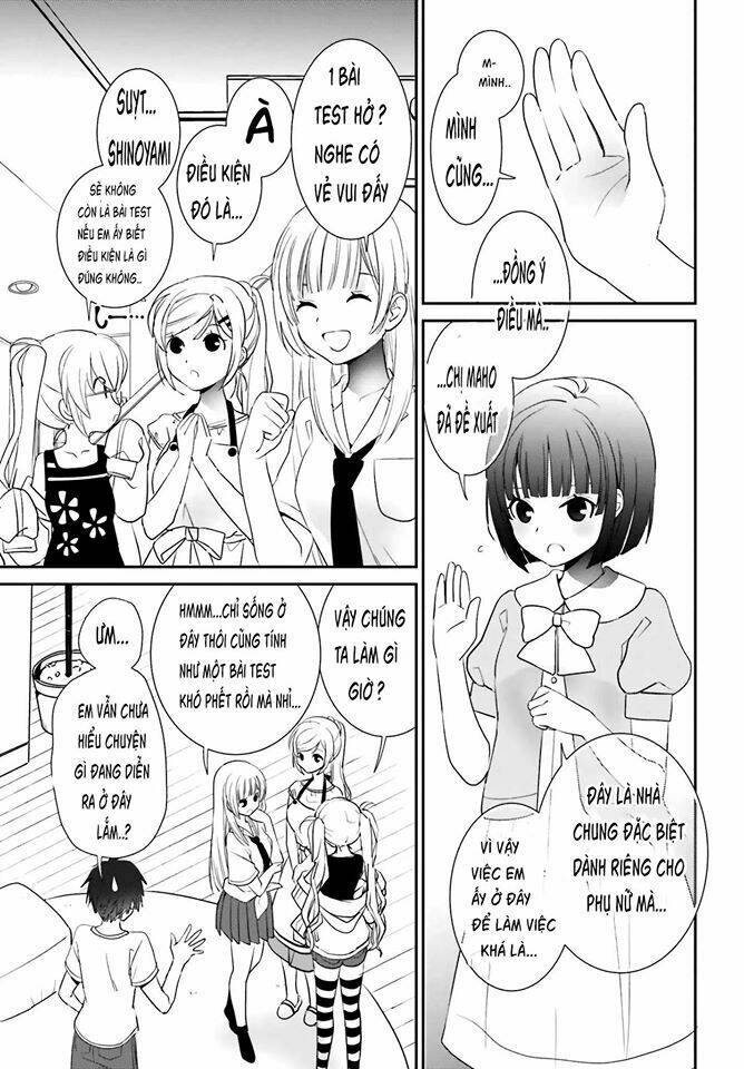 miharashi-sou no 5-nin no hanayome chapter 1.2 14