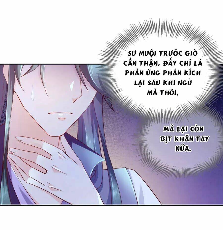 điềm mỹ chi huyết chapter 14 7