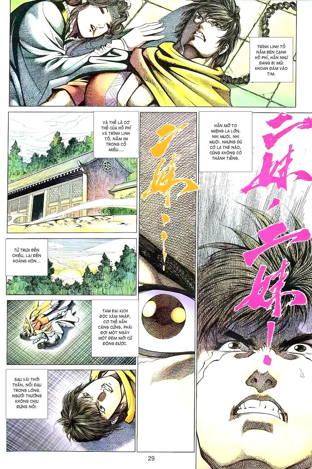 tuyết sơn phi hồ - mã vinh thành chapter 30 14