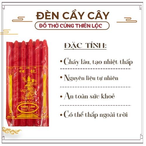 Đèn Cầy Sáp Loại Lớn Cháy Lâu Trụ Tròn Đồ Thờ Cúng Thiên Lộc - Gói 11 Cây