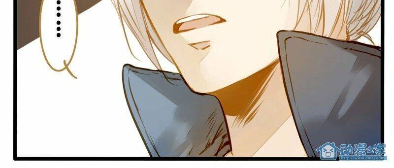 hằng mộng nam thần chapter 18 7