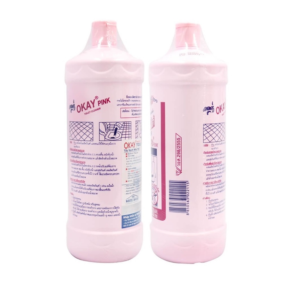 COMBO 02 CHAI NƯỚC TẨY TOILET OKAY PINK 960ML (HỒNG)