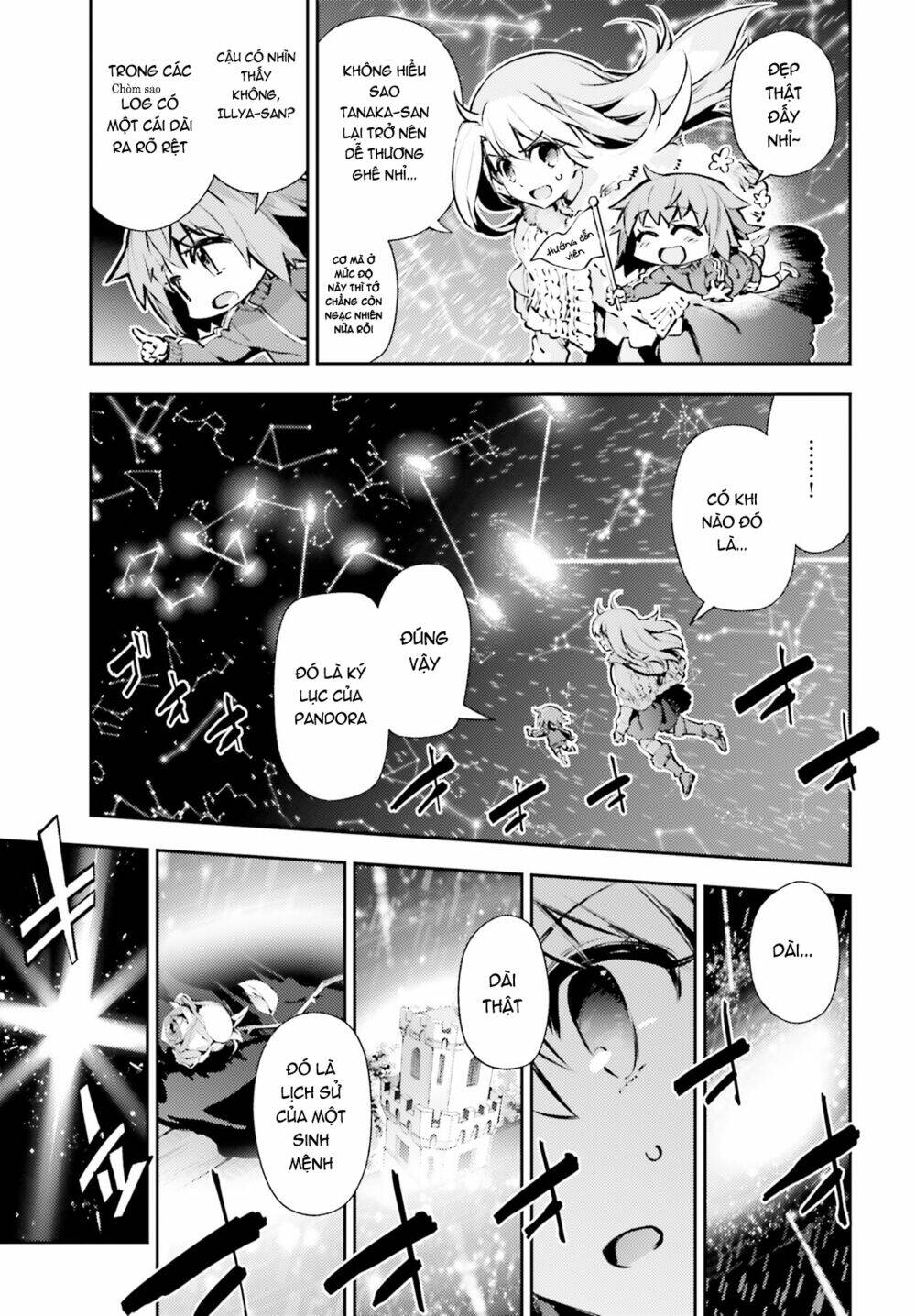 fate/kaleid liner prisma illya drei! chapter 63 4