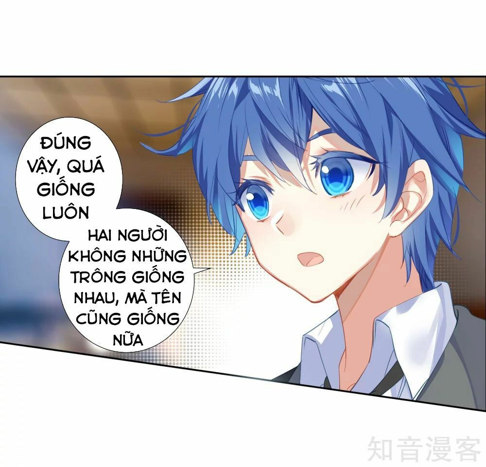 tuyệt thế đường môn - đấu la đại lục 2 chapter 205 30