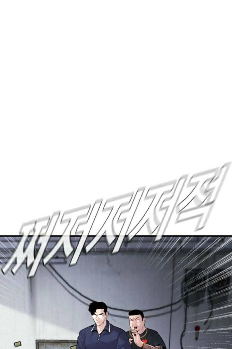 đặc vụ kim chapter 48 96