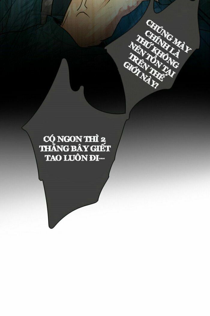 unordinary chapter 81 111