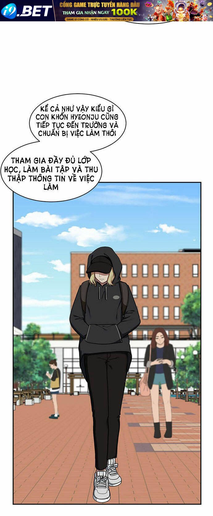 change me chapter 32 21