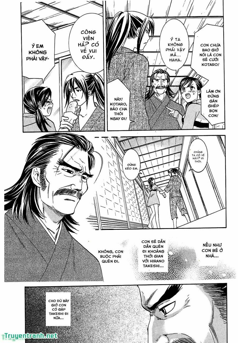 dousei recipe chapter 46 9