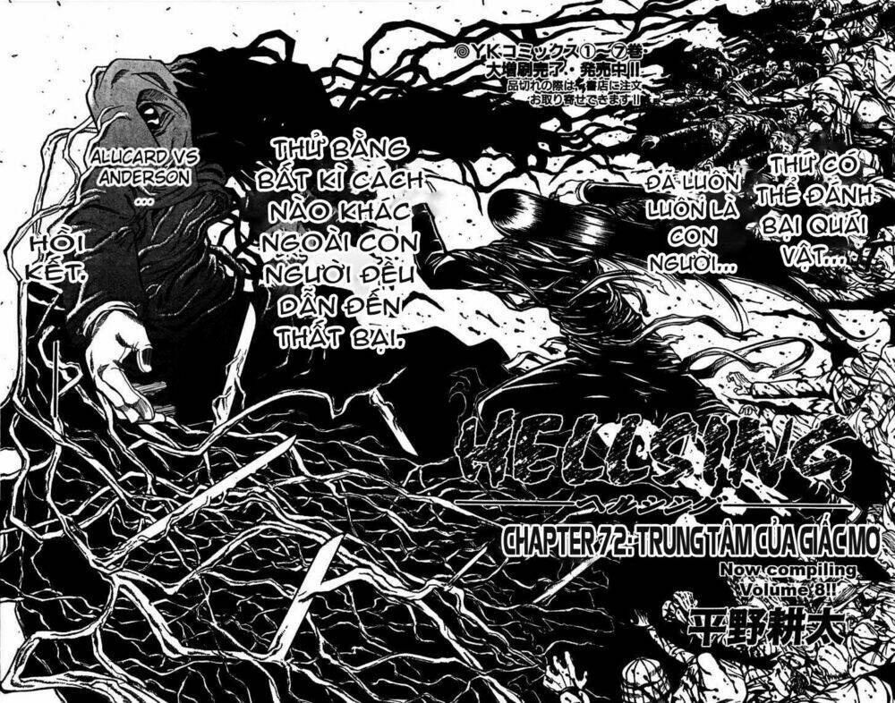 hellsing chapter 72 4