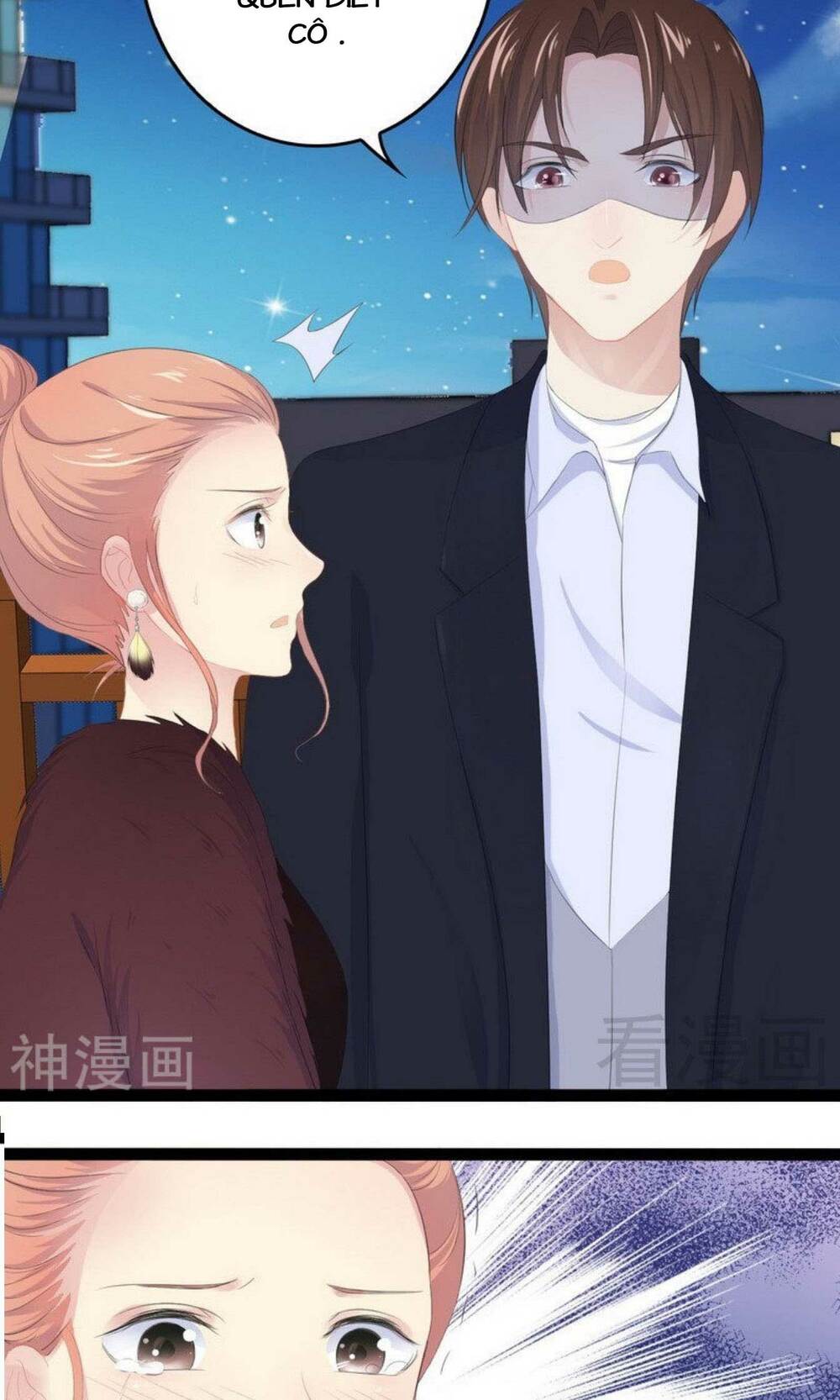 thần bí đế thiếu điềm sủng thê chapter 64 16