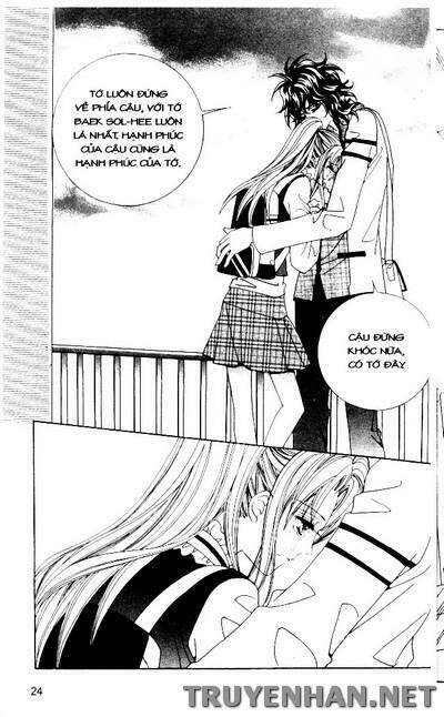 em là tất cả chapter 18 23