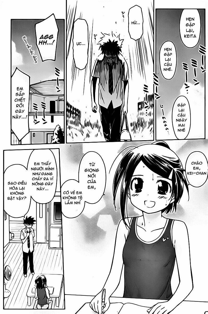 kiss x sis chapter 52 4