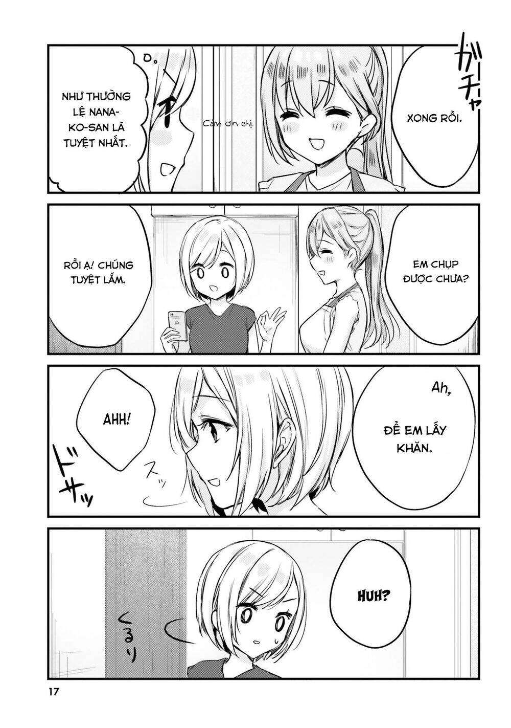 kinsho no nanako-san chapter 11 5