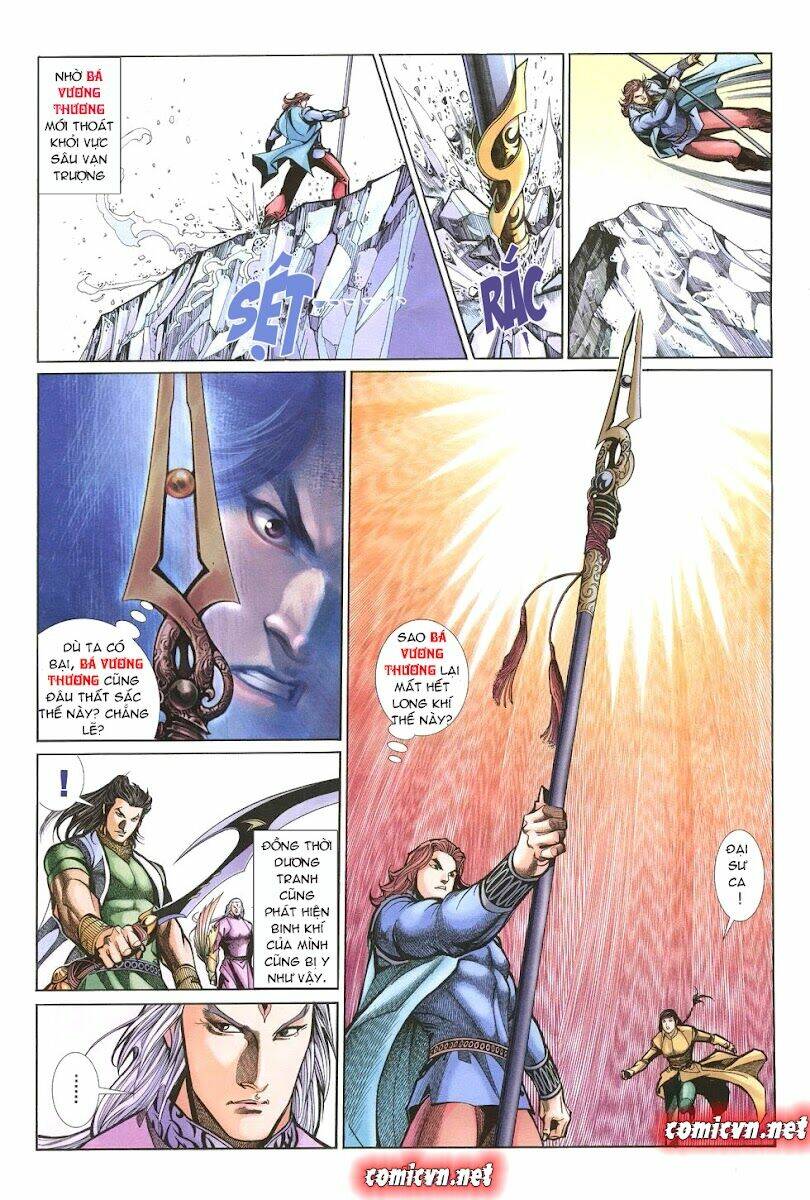 thất chủng vũ khí chapter 11 21