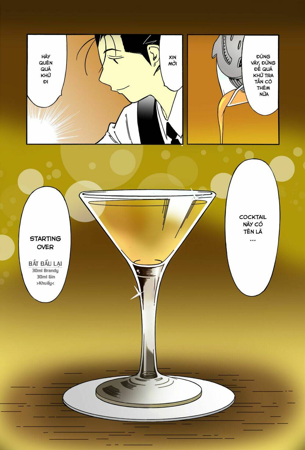 bartender chapter 158.5 15