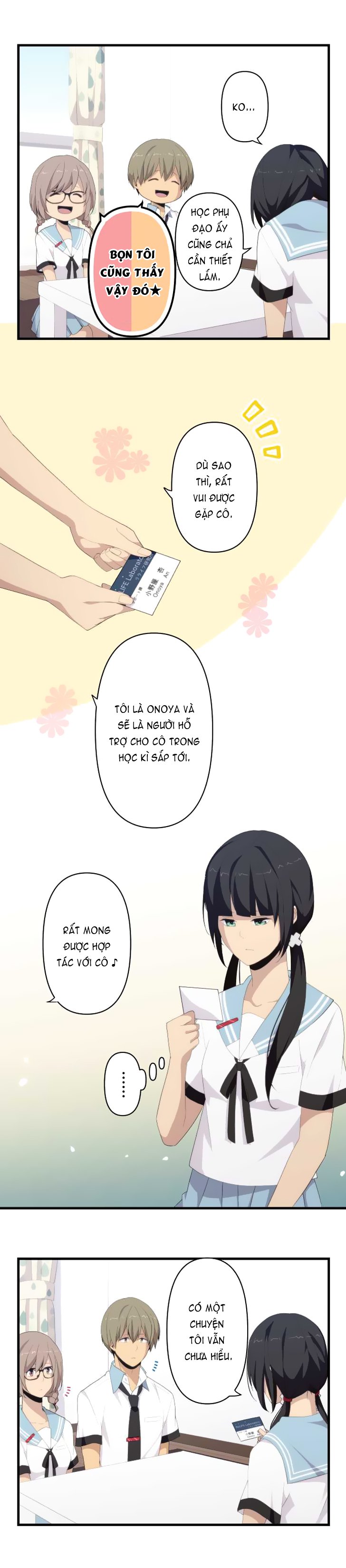 relife chapter 117 4